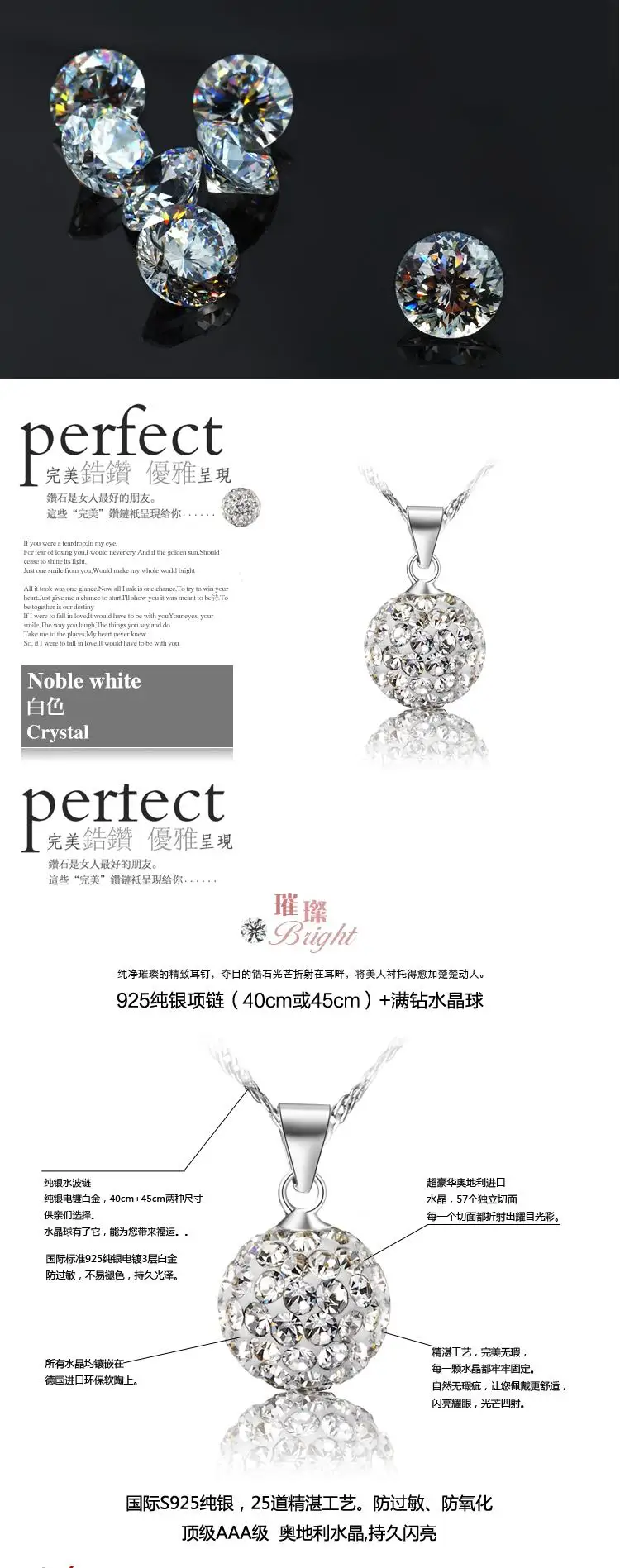 925 Чистое серебряное ожерелье женское чистое серебро кристалл Шамбала шар кулон Серебряный короткий подарок на день рождения для девушки подарки