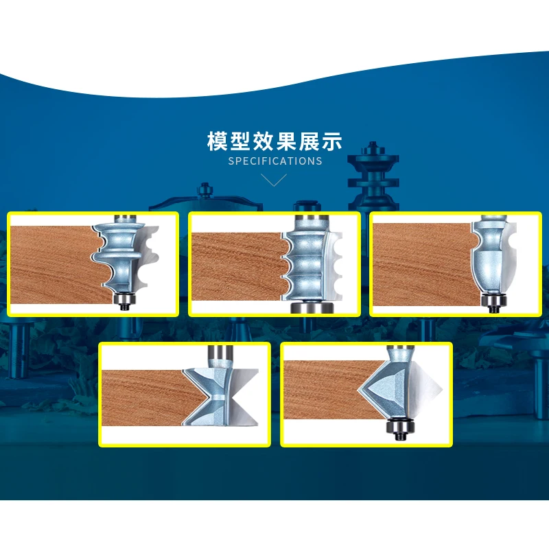 5PCS/SET Woodworking Tools Router Bit Table Edge Bit CNC Door Knife Wood Processing 1/2 SHK - HUHAO 5PCS/SET Woodworking Tools Router Bit Table Edge Bit CNC Door Knife Wood Processing 1/2 SHK - HUHAO