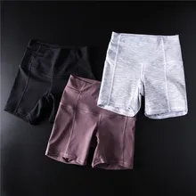 Быстросохнущие женские спортивные шорты для йоги с высокой талией, мягкие спортивные шорты для занятий фитнесом