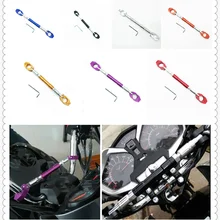 Мотоцикл изменение крепление на велосипедный руль стержень балансира арматура для Kawasaki ZX7R ZX7RR ZX9 ZZR1200 ER-5 GPZ500S EX500R ниндзя