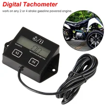 LCD Display Digital Tachometer Engine Tach Hour Meter Gauge Inductive Display For Motorcycle Motor Marine Chainsaw Pit bike Boat LCD Display Digital Tachometer Engine Tach Hour Meter Gauge Inductive Display For Motorcycle Motor Marine Chainsaw Pit bike Boat