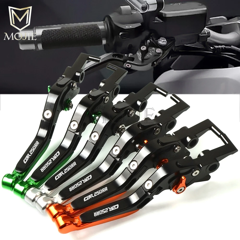 Для Honda CBR250RR CBR 250RR 250 RR 2017-2020 2018 2019 мотоциклетные регулируемые складные выдвижные