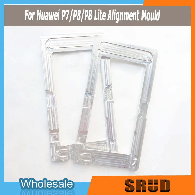 Precision Aluminium Metal Mold Refurbish Screen Frame Fixer Alignment Mould for Huawei Ascend P7 P8 lite P8