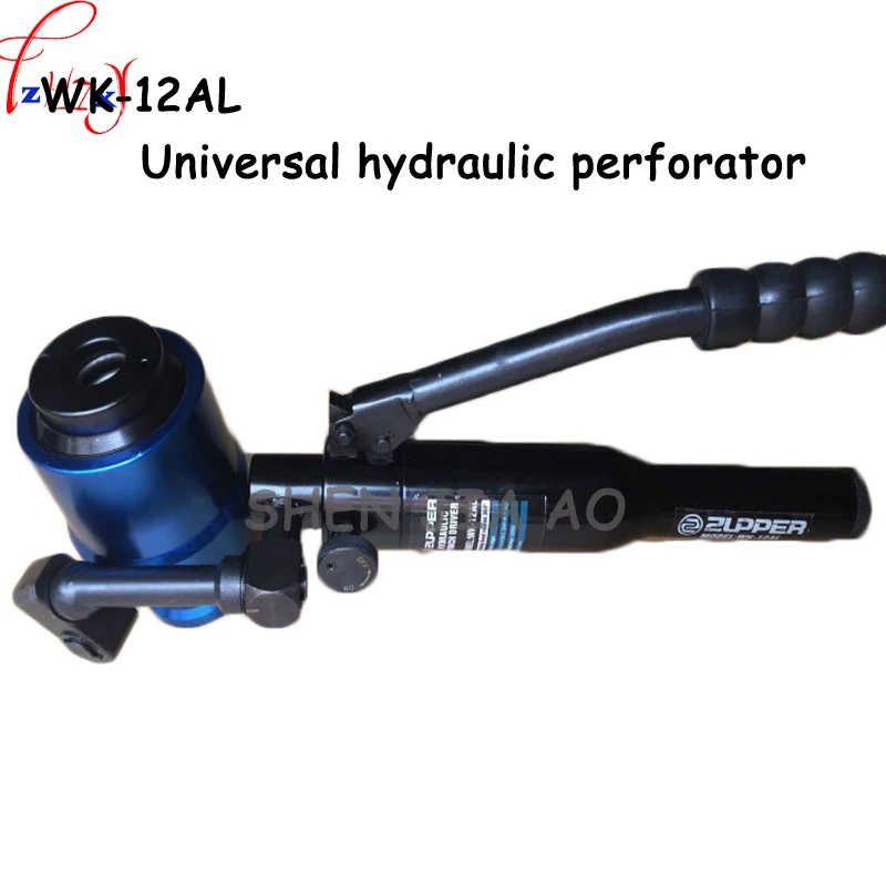 

1pc WK-12AL manual universal hydraulic hole opening stainless steel 12T metal plate soft steel plate punch punching device tools