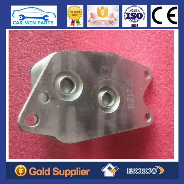 09G 409 061 B 09G409061B vw polo 9N oil cooler (3)