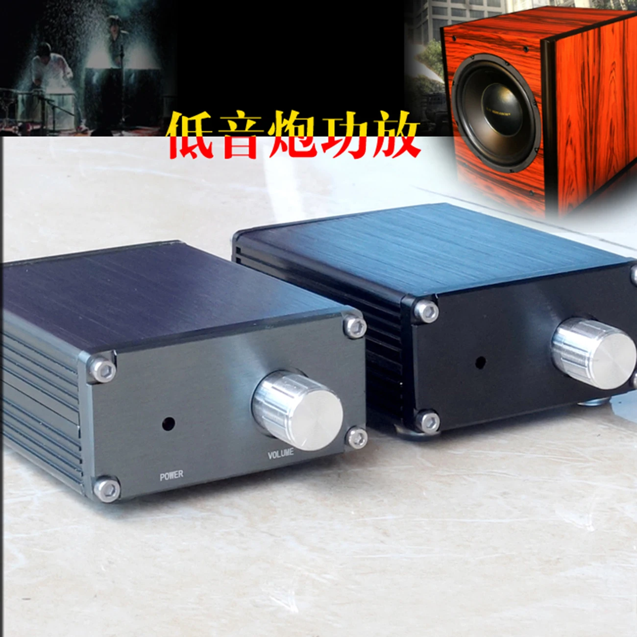 TPA3116D2 Digital Subwoofer Mono Power Amplifier 100 W HiFi AMPLIFIER