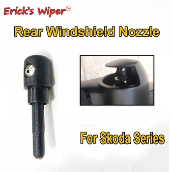 

Erick's Wiper 1PC Rear Wiper Washer Jet Nozzle For Skoda Octavia For Fabia Roomster Superb Yeti 2010 2011 2012 2013 2014