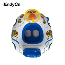 Мультяшное Надувное сиденье с двойной ручкой, детский надувной плавательный круг, сиденье для младенцев, плавательный круг, лодка LMY908