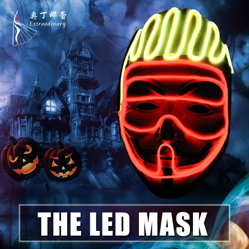 

Halloween LED Mask Flashing Button Switch Masquerade Belly Dance Mask LED Light Cosplay Costume Supplies