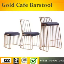 U-BEST французский стиль розовое золото промышленные металлические барные стулья, роскошная мебель для баров золото медь хромированный металлический барный стул
