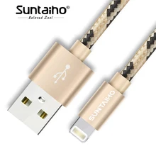 Suntaiho Fast Charger Wire for iPhone 6,1/2/3m Braid Data Charger for iPhone X 7 8 Lighting Cable for iPhone Charger Phone Cable