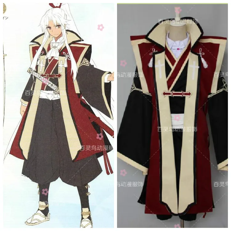 [По индивидуальному заказу] аниме Fate Grand Order Shirou Kotomine боевой униформа косплей