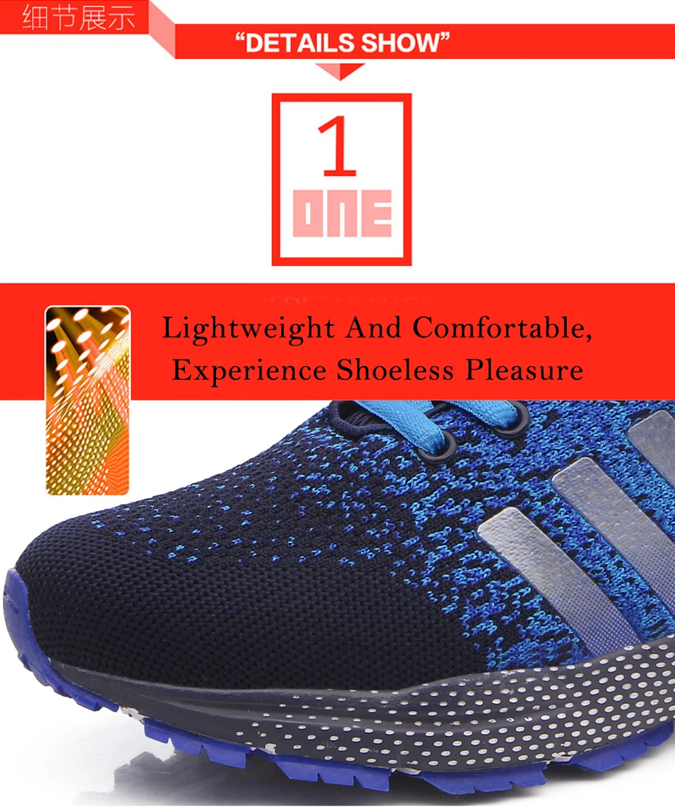 Летняя дышащая обувь для бега, модная спортивная обувь большого размера, популярная мужская повседневная обувь, удобная женская обувь для пары