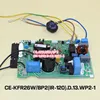 Midea – panneau onduleur pour climatiseur CE-KFR26W/BP2(IR-120), panneau CE-KFR26W/BP2(IR-120).D.13.WP2-1, neuf ► Photo 3/5