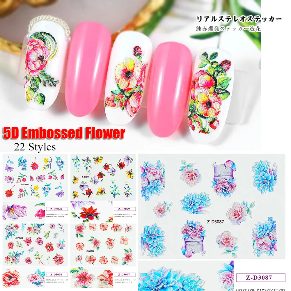 1pc 5D Acrylic Engraved Flower Nail Sticker Embossed Flower Water Decals Empaistic Nail Water Slide Decals 22 Styles DIY Nail Ar