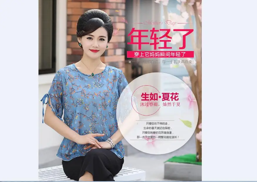 QQ20180517140709