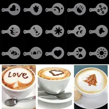 16 шт./лот, Пластиковая форма для гирлянды, причудливая кофейная модель с различными узорами для кухонных инструментов