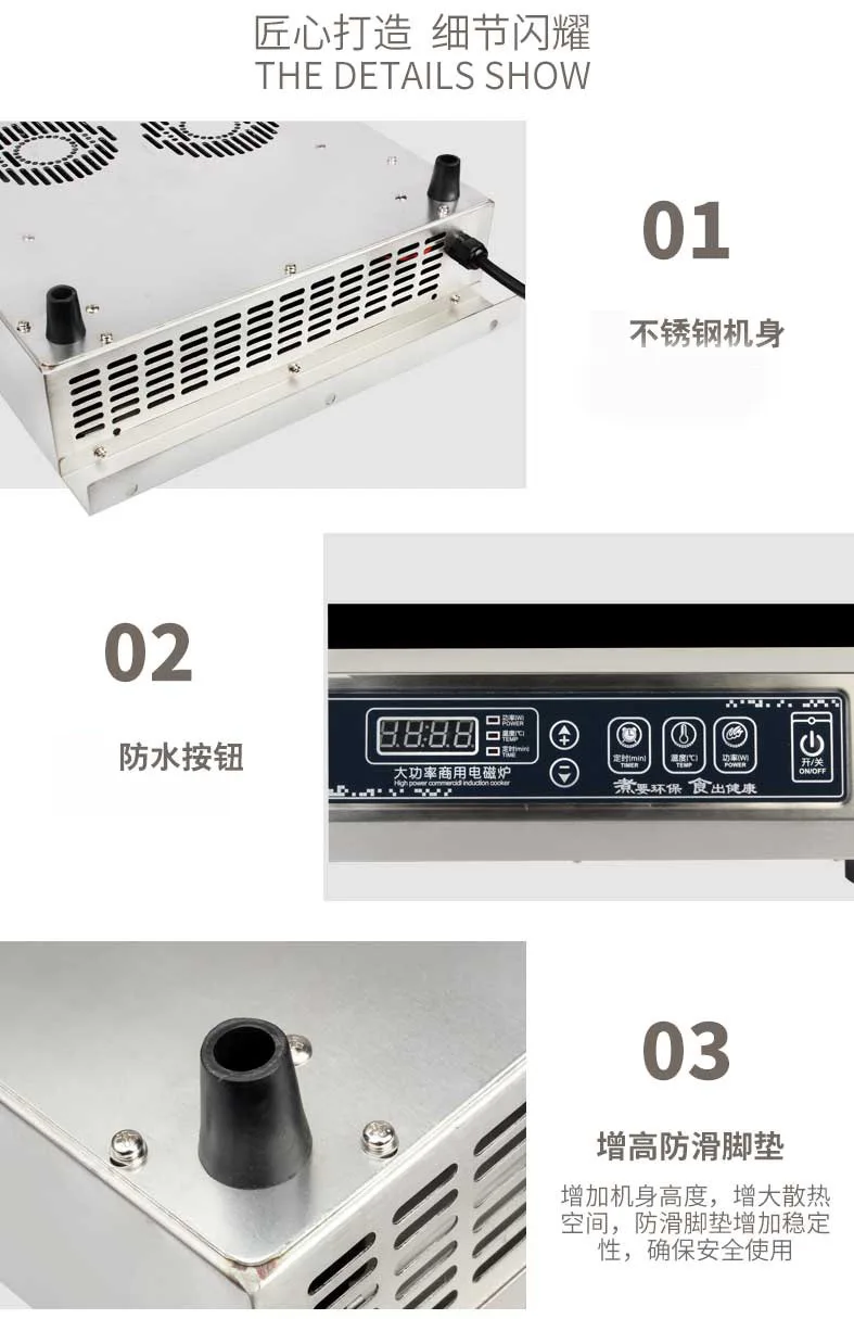 Коммерческий 3500 w индукционная варочная панель доступа держать его hotpot кухонная техника Электрический Серебро индукционная варочная