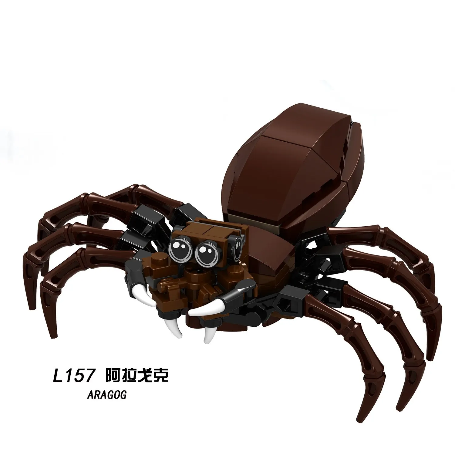 

Blocks Figures Animals Beasts Aragog Models Building Blocks Toys for Children Compatible with Assemble Figure Block