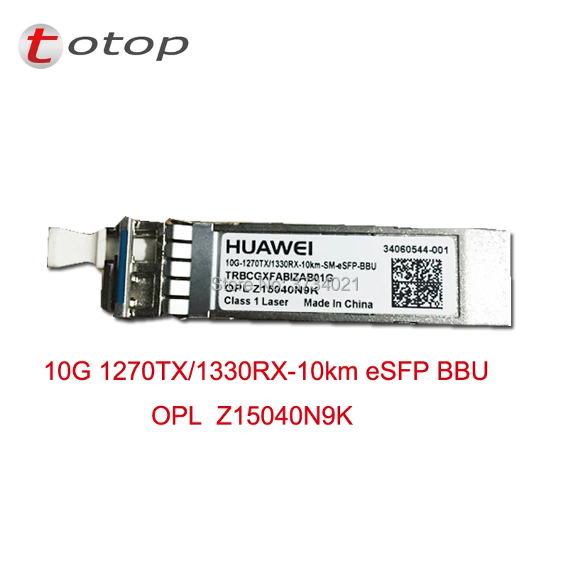 

1pcs hua wei 10G SFP Module 1270TX/1330RX 10KM ESFP BBU single fiber simplex SC connector Hua wei 10G SFP Transceiver Module