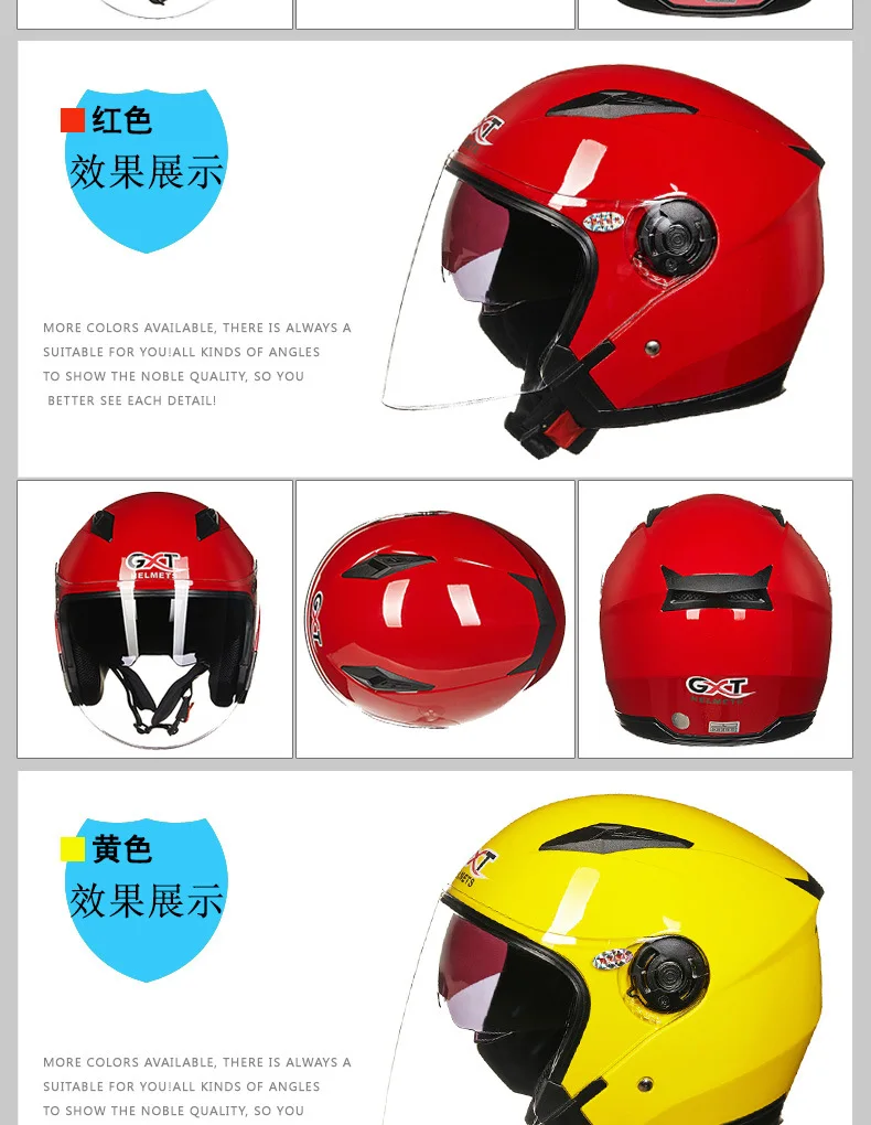 GXT двойной объектив шлем. Новейший и самый красивый шлем. Двойные линзы