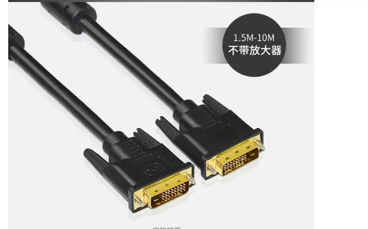 QQ20180723164321