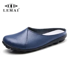 Dobeyping Новое поступление Женская Летняя обувь из коровьей кожи Туфли без каблуков Для женщин Слипоны женские лоферы Женские однотонные туфли большой размер 35–44