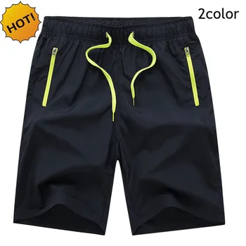 

Fashion 2020 Summer Sport Running Jog Ultra-Light Quick-Drying Zipper Pocket Drawstring Loose Shorts Men Training Short Trousers