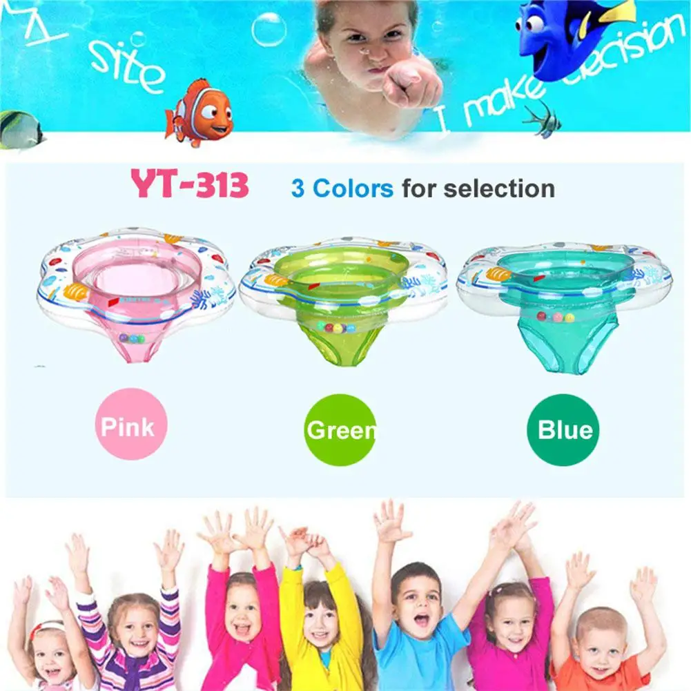 Детские плавающие кольца, надувные детские подмышки, плавающие в бассейне, аксессуары для плавания на открытом воздухе для малышей