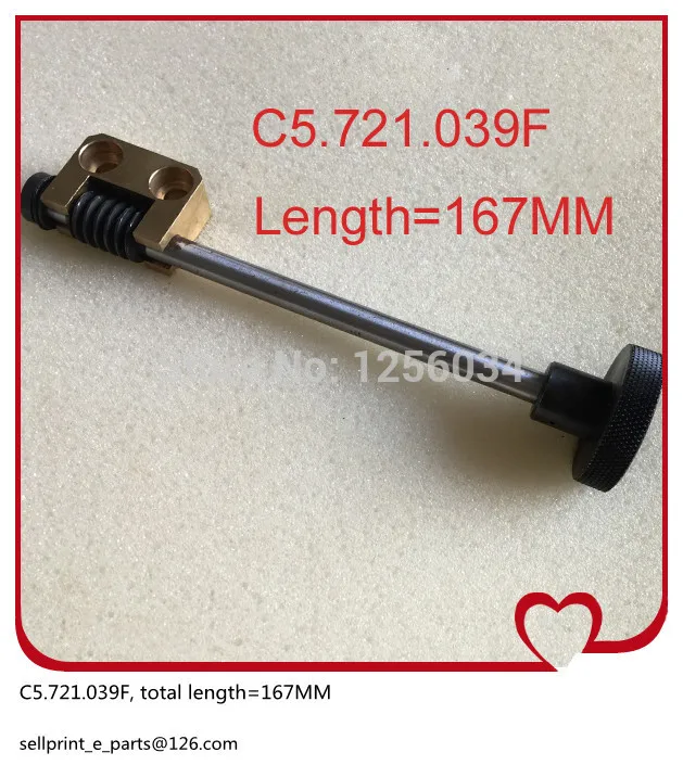 

2 pieces offset adjust worm and gear for CD102 printing machine parts C5.721.039F