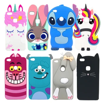 

For Fundas Huawei P8 Lite 2017 P9 Lite 2017 3D Silicone Cute Cover Soft Phone Case For Huawei Honor 8 Lite Rubber Back Para 5.2"