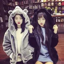 Осенняя и зимняя новая женская модная Толстая плюшевая куртка с капюшоном