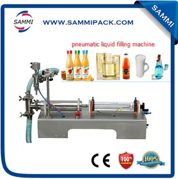 

G1WY-25 single head liquid filling machine for water, drink, perfume, milk 3 to 25ml