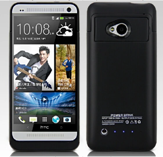 Original Housing Case For HTC One M7 3200mAh External Backup Battery Case for HTC One M7