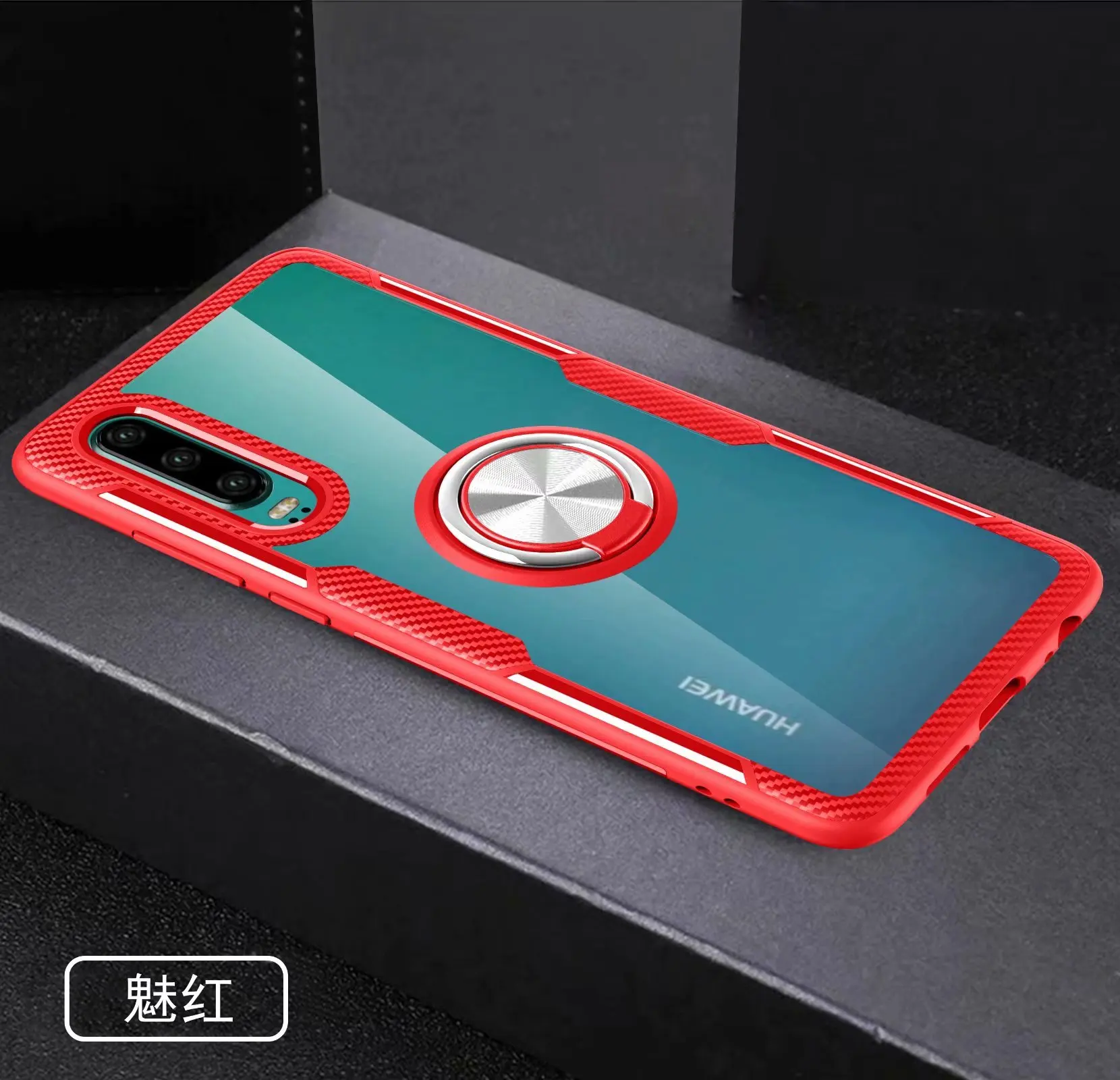 Для huawei p30 Pro Чехол с кольцом-подставкой магнит прозрачный противоударный защитный чехол на заднюю панель для huawei p30 p30pro shell