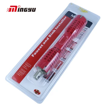 

Multiuse Double Head Socket Wrench Anti-Slip Handle Home Bath Faucet Sink Install Tools Water Pipe Bushing Spanner Hand Tools