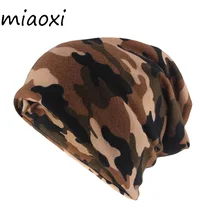 Женская Ретро армейская зеленая Весенняя теплая шапка шарф двойная используемая для взрослых леди теплые шапочки Skullies хлопковые шапки для девочек головной убор