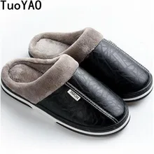Новые мужские тапочки; Домашние Водонепроницаемые зимние тапочки; нескользящая обувь на меху; плюшевые теплые домашние тапочки на плоской подошве; нескользящие; большие Size35-50