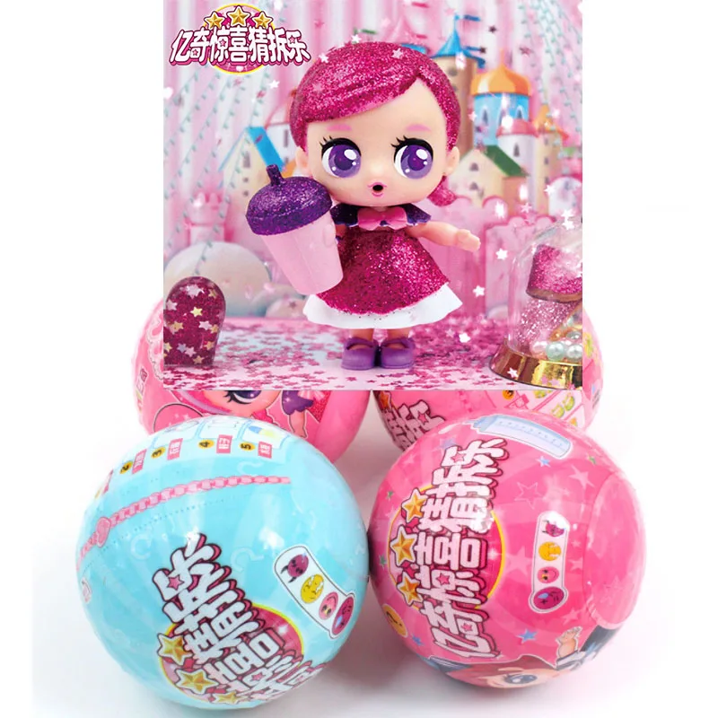 

2019 New 10cm Size eaki lol Ball Toys For Children Ball+Doll+Clothes+Shoes+card+bottle Toys For Girls
