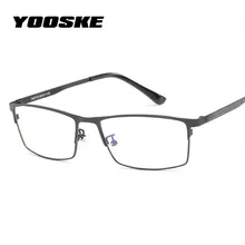 YOOSKE Blue Light Filter Glasses Frame Men Computer Gaming Goggles Eyeglasses Business Men Essential Full-frame Glasses