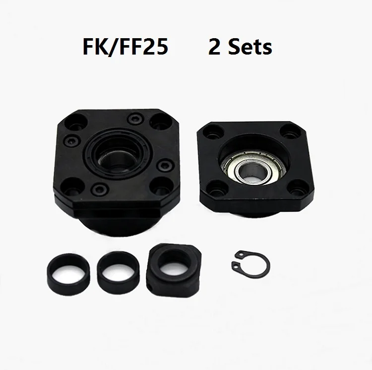 2 шт. FK25 фиксированная сторона и FF25 плавающая для шарового винта Торцевая