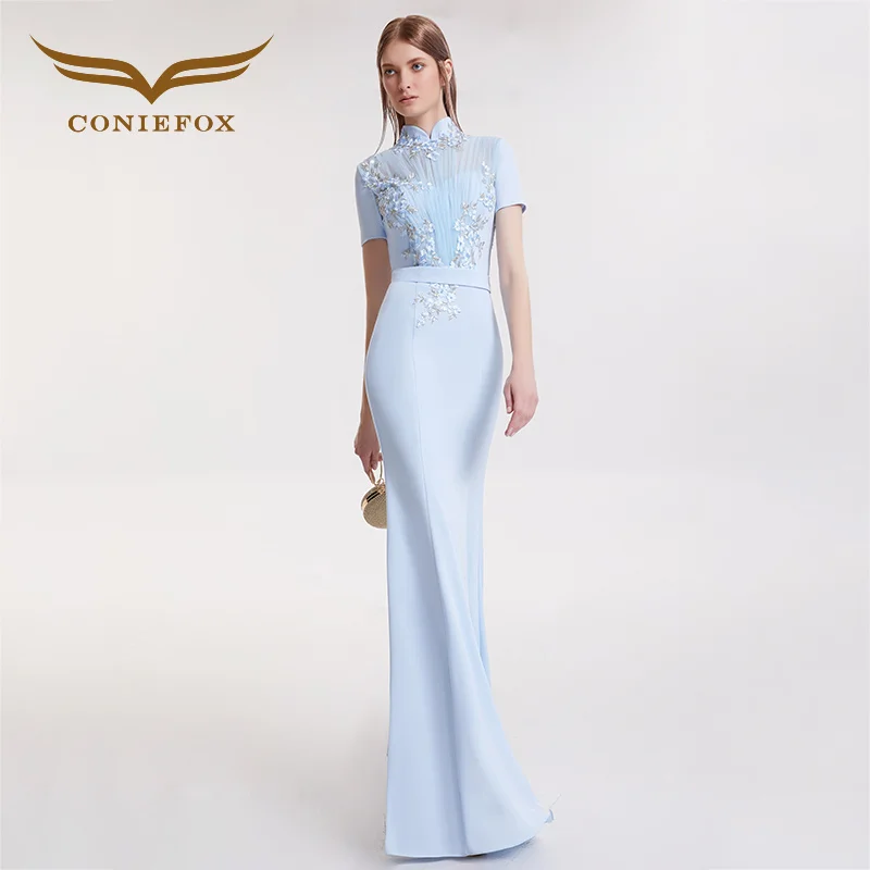 Coniefox 32112 Буле Cheongsam вечернее платье платья для выпускного вечера матери невесты