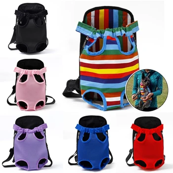 

Pet Dog Carrier Backpack Mesh Camouflage Outdoor Travel Products Breathable Shoulder Handle Bags for Small Dog Cats Chihuahua