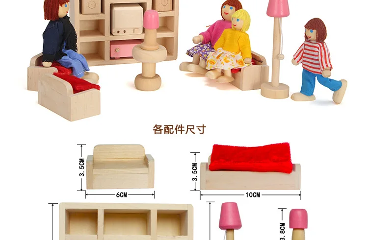С 6 человек деревянный игрушечная мебель ванная комната & зал & Спальня & Кухня & столовая & детская комната моделирования номера, дети