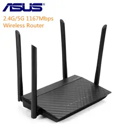 ASUS RT-AC1200 беспроводной маршрутизатор 2,4 г 5 г 1167 Мбит/с сеть Wi-Fi повторитель двухдиапазонный маршрутизатор с четырьмя 5dBi антеннами