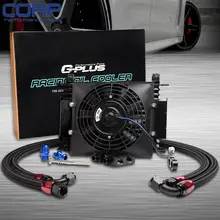 15 Ряд AN10 МАСЛЯНЫЙ РАДИАТОР + 7 «Вентилятор Для BMW N54 Twin Turbo 135 E82 335 E90 E92 E93