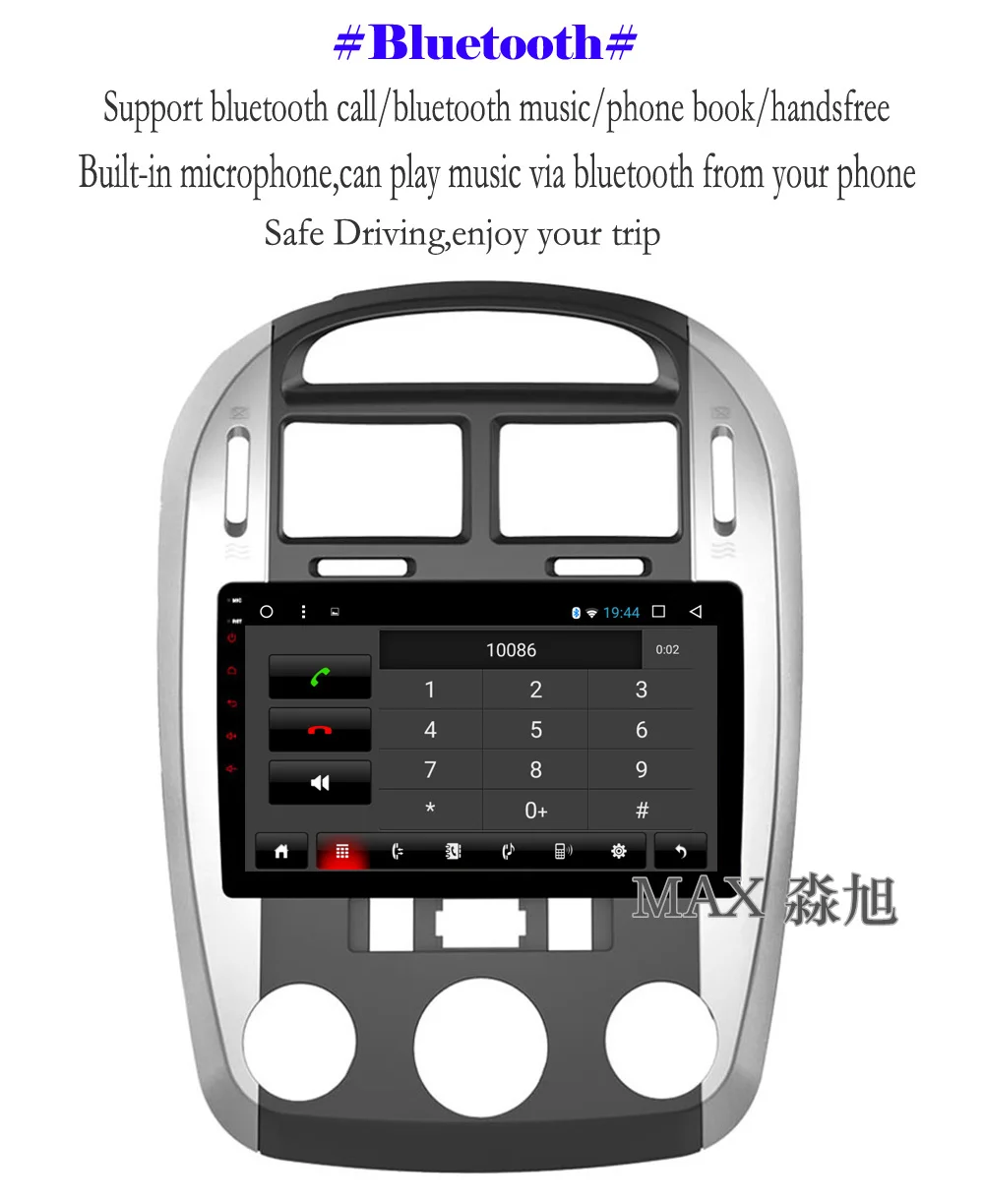Cheap MAX Android 8.1.0 GPS Navigation System For KIA Cerato 2004 2005 2006 2007 2008 Car DVD Radio RDS Bluetooth 4G WiFi SWC Free Map 8