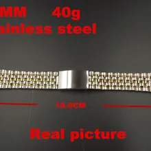 Новое поступление- 20 шт./лот Высокое качество 20 мм ремешок для часов из нержавеющей стали ремешок-5029011