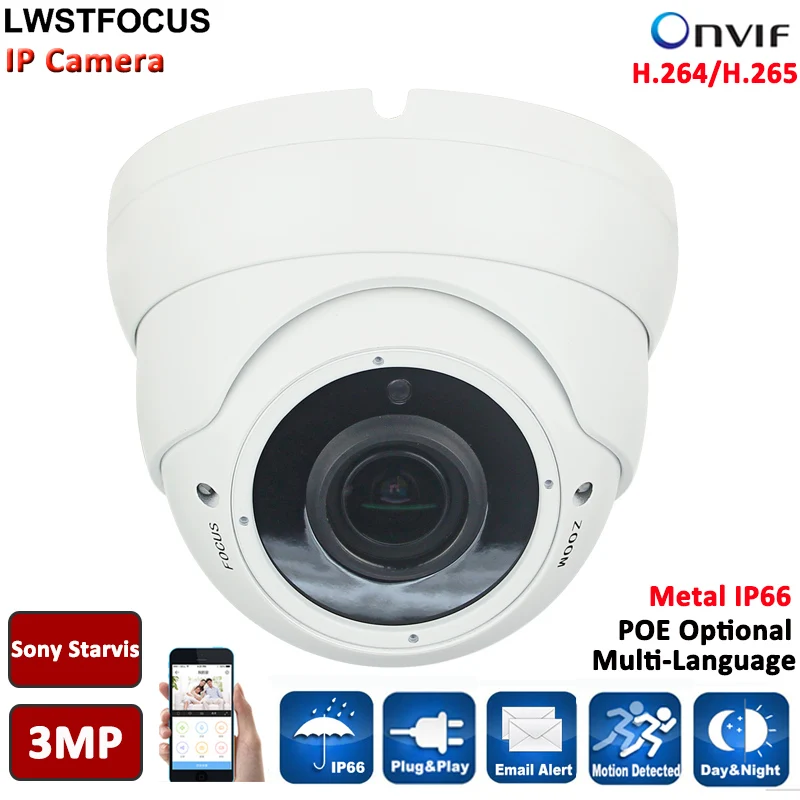 3MP IP POE font b Outdoor b font dome camera IP Camera 3MP 1080P CCTV Dome