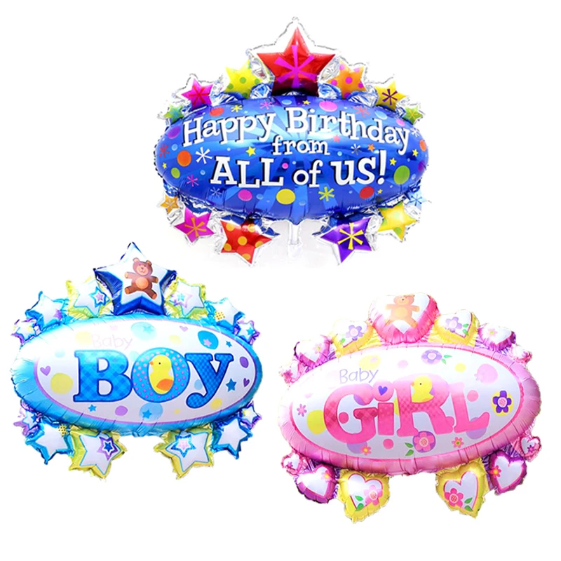 KAMMIZAD большая девочка приют воздушные шары 95*90 см с днем рождения все из нас вечерние украшения детский воздушный шар детский душ сувениры